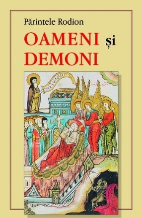 Oameni si demoni