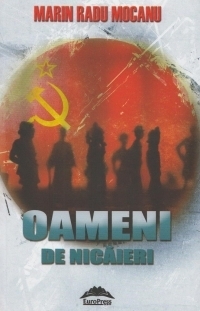 Oameni de nicaieri