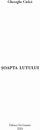 Şoapta lutului