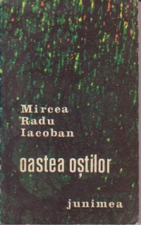 Oastea Ostilor