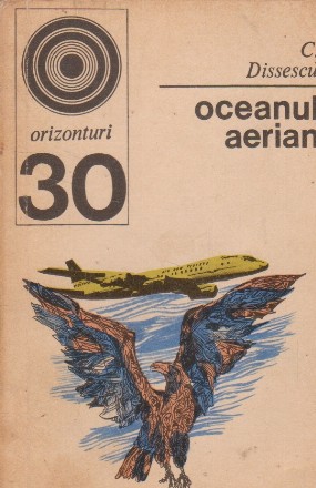 Oceanul aerian