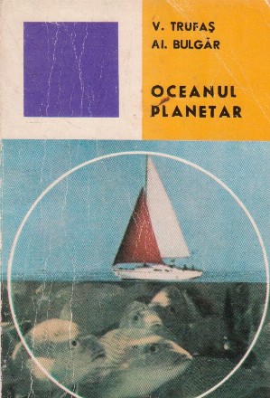 Oceanul planetar