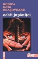 Ochii Jupinitei