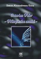 Octavian Paler - Mitopoetica eseului