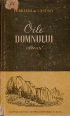 Oile Domnului