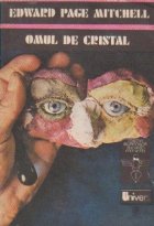 Omul de cristal