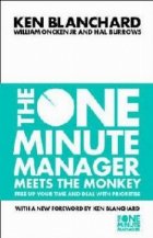 One Minute Manager Meets Monkey