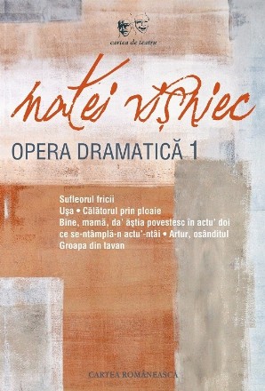 Opera dramatica 1