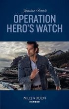 Operation Hero\'s Watch