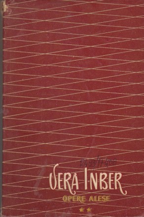 Opere Alese, Volumul al II-lea - Versuri (Vera Inber)