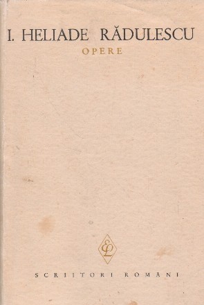 Opere, Volumul I (Heliade-Radulescu), Versuri