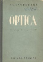 Optica (traducere din limba rusa)