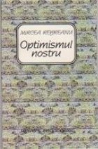 Optimismul nostru