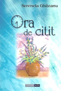 Ora de citit