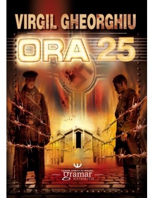 Ora 25