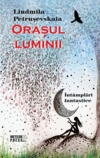 Orasul luminii