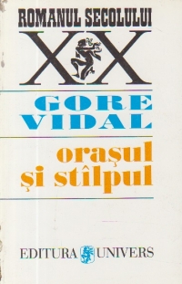 Orasul si stilpul