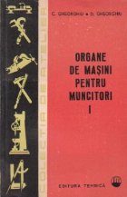 Organe masini pentru muncitori Volumul