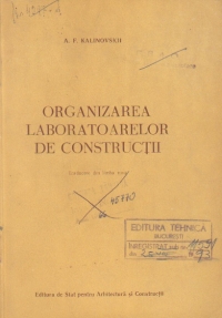 Organizarea laboratoarelor de constructii (traducere din limba rusa)