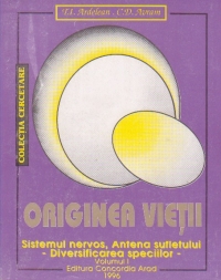 Originea vietii