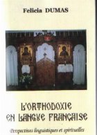 orthodoxie langue francaise