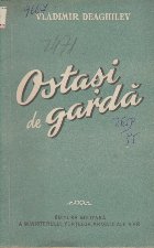 Ostasi de Garda - Povestire