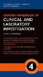 Oxford Handbook of Clinical and Laboratory Investigation