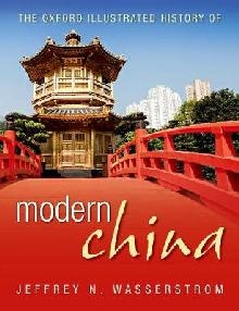 Oxford Illustrated History of Modern China