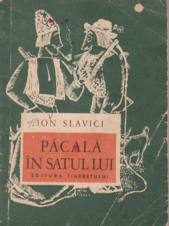 Pacala in satul lui