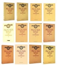 Pachet promotional Filocalia sfintelor nevointe ale desavarsirii (12 volume)