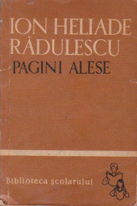 Pagini alese