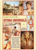 Pagini aur din istoria universala