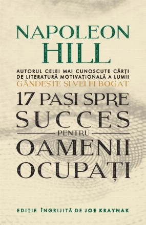 17 pași spre succes pentru oameni ocupați