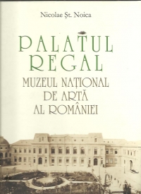 Palatul regal