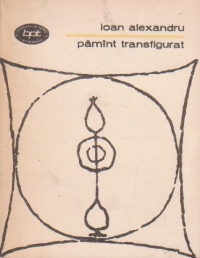 Pamint transfigurat