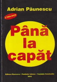 Pana la capat