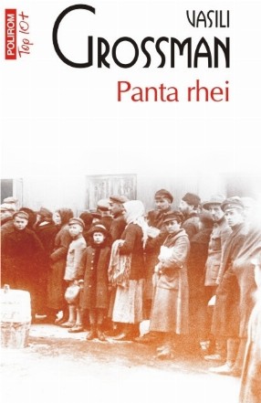 Panta rhei (ediție de buzunar)