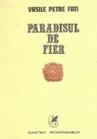 Paradisul fier