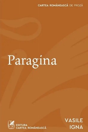 Paragina