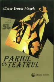 Pariul cu Teatrul