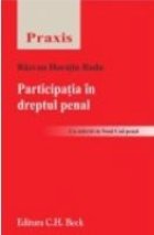 Participatia dreptul penal