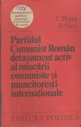 Partidul Comunist Roman Detasament Activ al Miscarii Comuniste si Muncitoresti Internationale