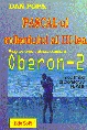 PASCAL-ul mileniului al III-lea. Programarea calculatoarelor in Oberon - 2