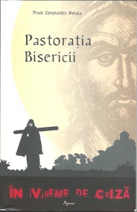 Pastoratia Bisericii