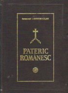 Pateric Romanesc cuprinde viata cuvintele