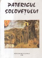 Patericul Solovetului