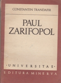 Paul Zarifopol