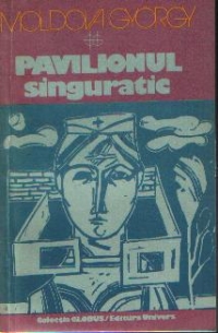 Pavilionul singuratic