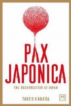 Pax Japonica