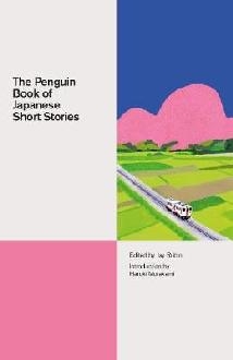 Penguin Book of Japanese Short Stories